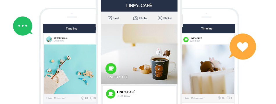 【电脑上注册Line】LINE软件使用方法以及设备配置推荐